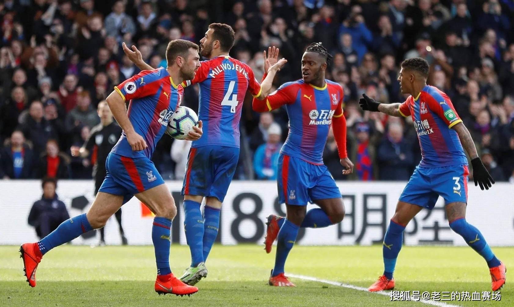 沙特豪门利 沙特豪门利