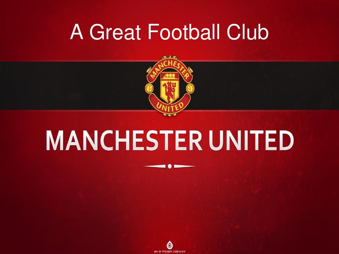 若想反超 若想反超